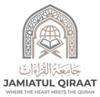 Jamiatul Qiraat